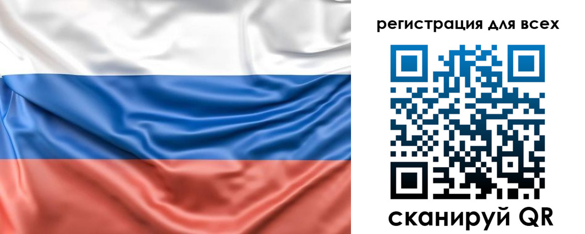 временная регистрация законно в Кимовске